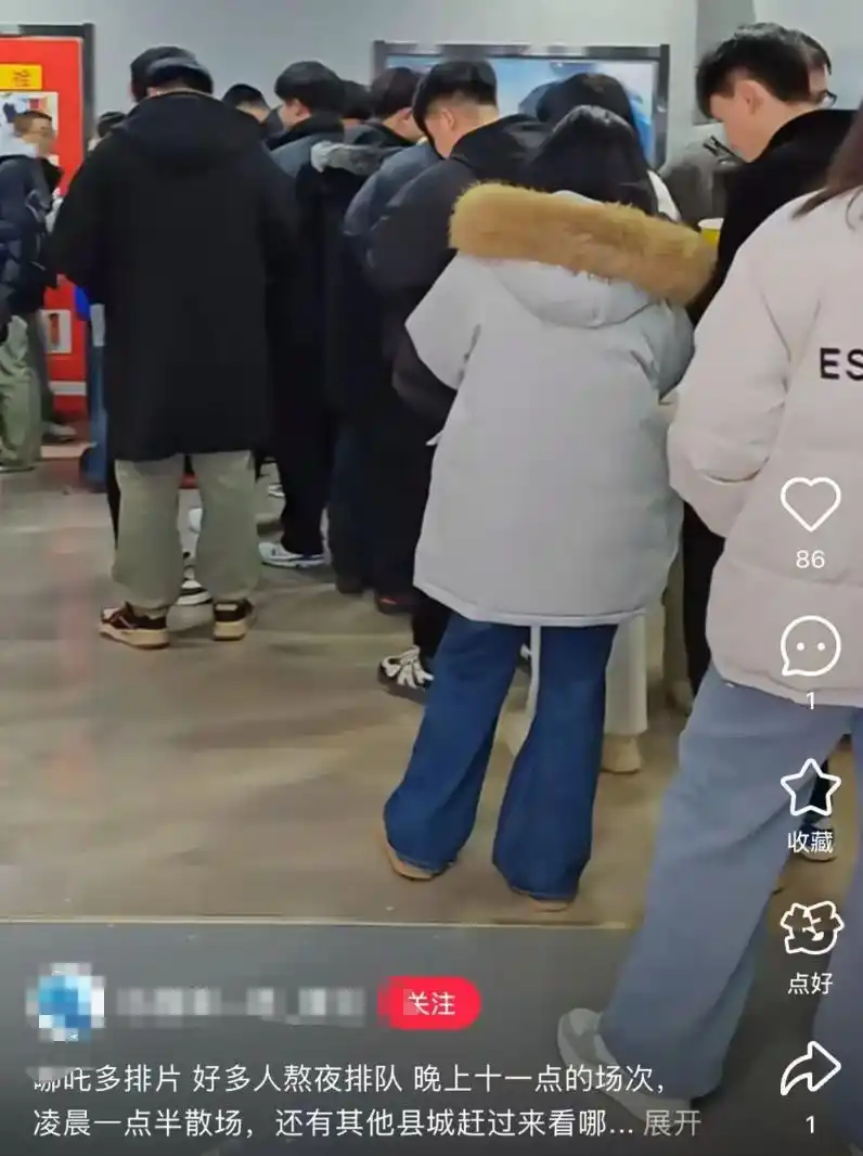 电影院春节怎么上班_电影院春节放假吗_在电影院找到了春运的感觉