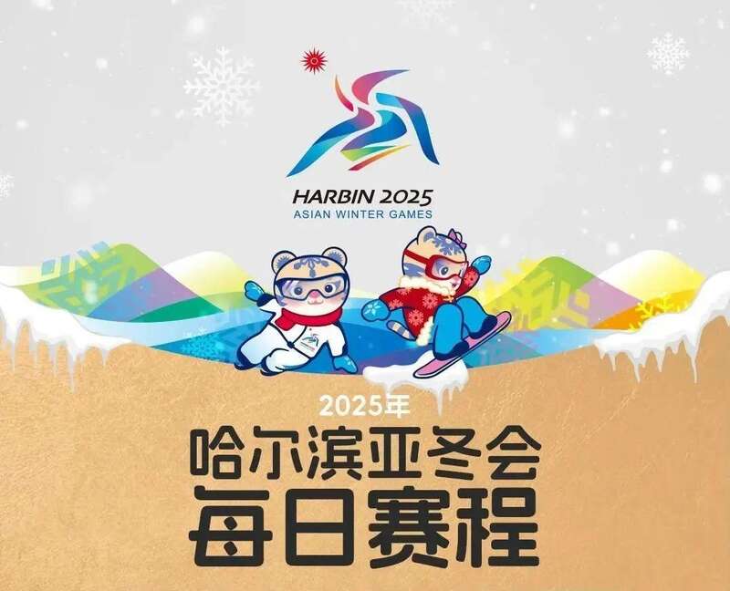 费城坠机事故已致7死19伤_费城坠机事故已致7死19伤_费城坠机事故已致7死19伤