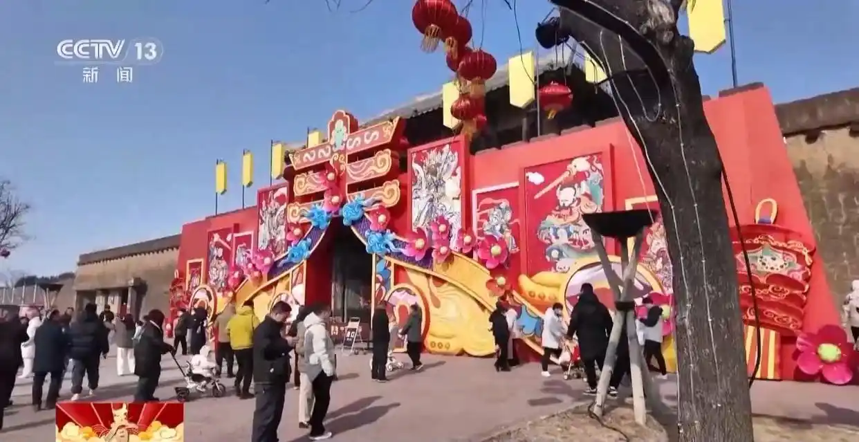 春节假期花销用英语怎么说_盘点春节假期消费新花样_春节期间各类花销条形统计图