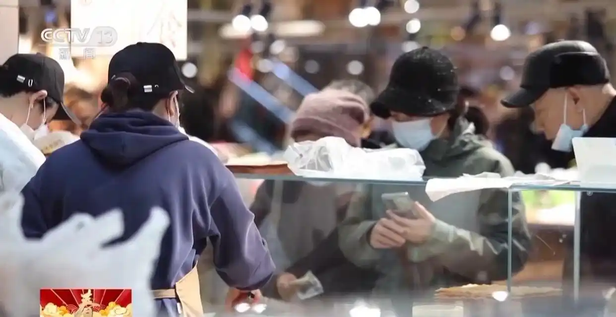 盘点春节假期消费新花样_春节假期花销用英语怎么说_春节期间各类花销条形统计图