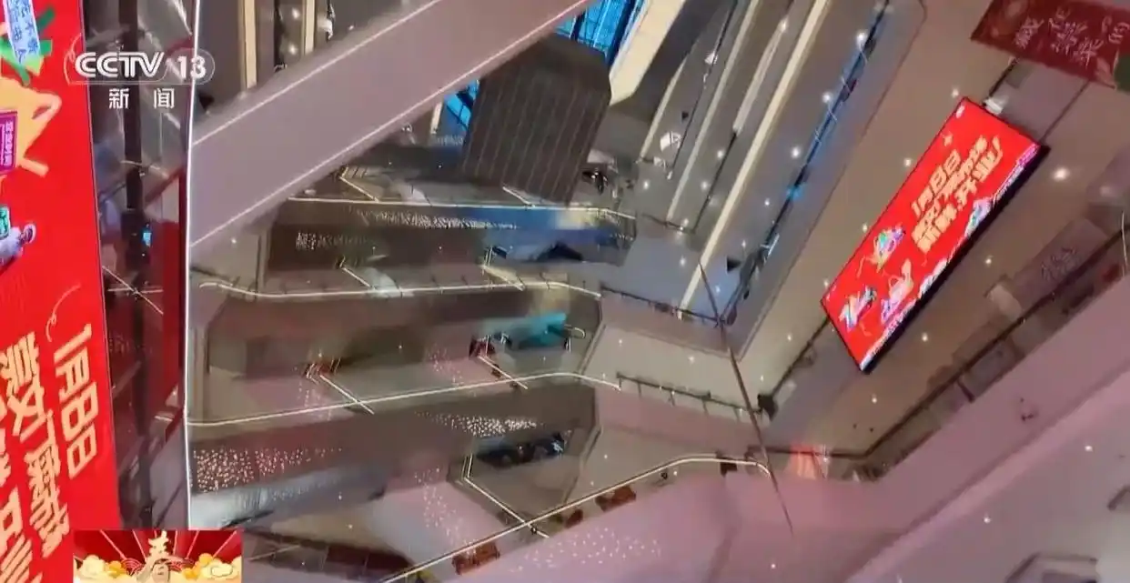 春节假期花销用英语怎么说_春节期间各类花销条形统计图_盘点春节假期消费新花样