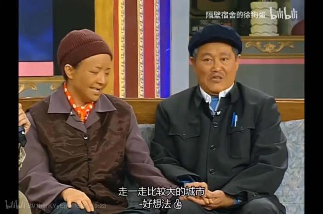 赵本山缺席春晚13年去哪儿了 时间里的笑声依旧