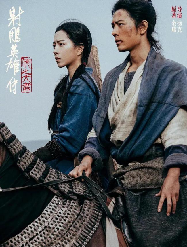 媒体人:徐克一箭射掉了“英雄” 期待与现实的落差