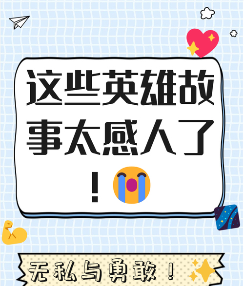 媒体人:徐克一箭射掉了“英雄” 期待与现实的落差