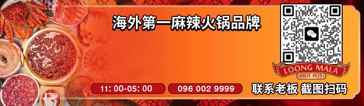 中国泰国高铁什么通车_泰国高铁最后谁中标了_泰国内阁批准中泰高铁二期项目
