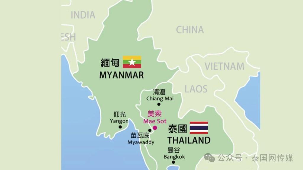 泰国内阁批准中泰高铁二期项目_中国泰国高铁什么通车_泰国高铁最后谁中标了