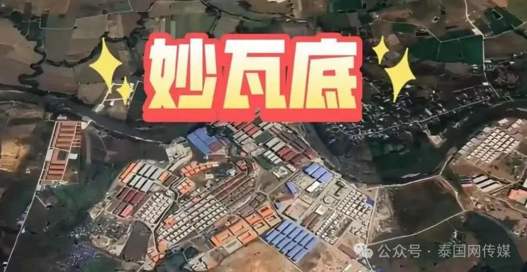 泰国内阁批准中泰高铁二期项目_泰国高铁最后谁中标了_中国泰国高铁什么通车