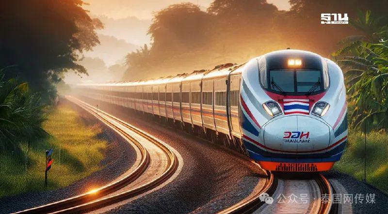 泰国内阁批准中泰高铁二期项目_中国泰国高铁什么通车_泰国高铁最后谁中标了