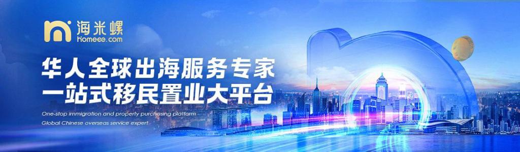 泰国高铁最后谁中标了_中国泰国高铁什么通车_泰国内阁批准中泰高铁二期项目