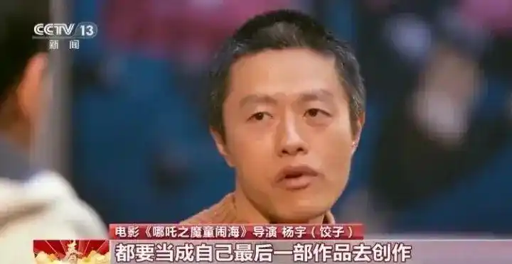 青钢影削弱史_影史首位3岁百亿影人_影史人气最高的反派