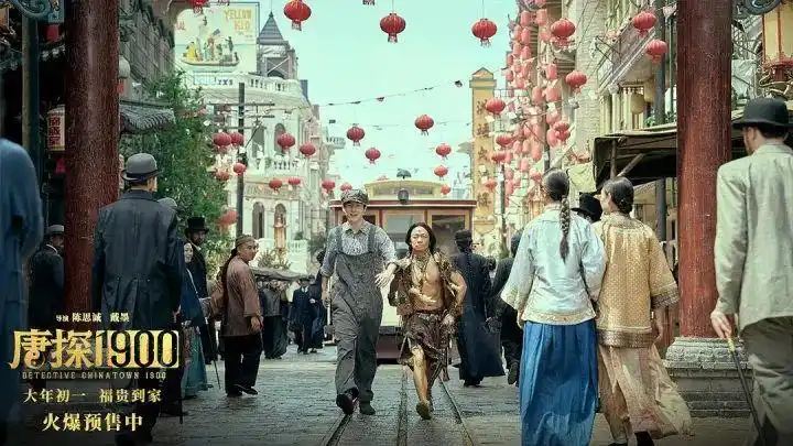 影史首位3岁百亿影人_影史人气最高的反派_青钢影削弱史