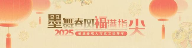 男子感染流感短短几天出现白肺 重症病例敲响警钟