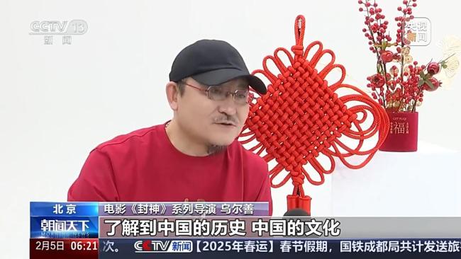 春节档影片海外同步上映 票房亮眼 文化魅力获赞