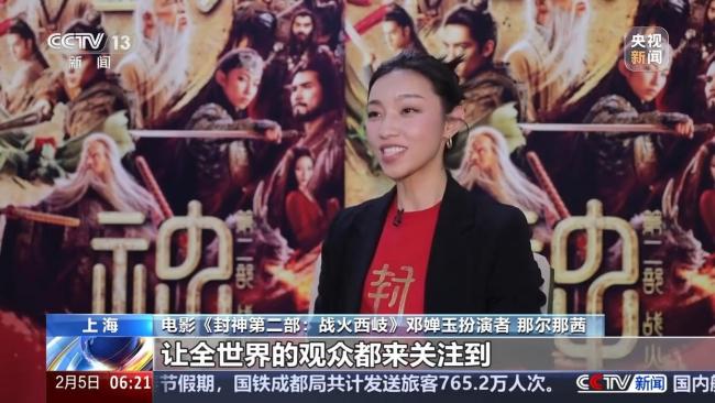 春节档影片海外同步上映 票房亮眼 文化魅力获赞