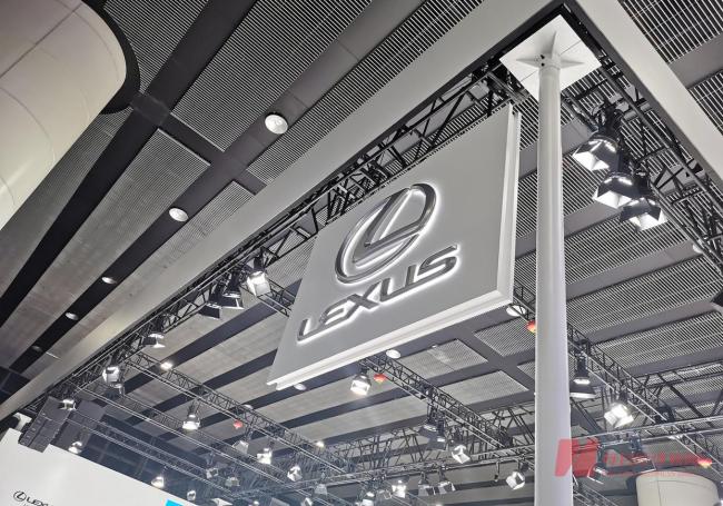 雷克萨斯国产落地上海 提升竞争力与出口能力