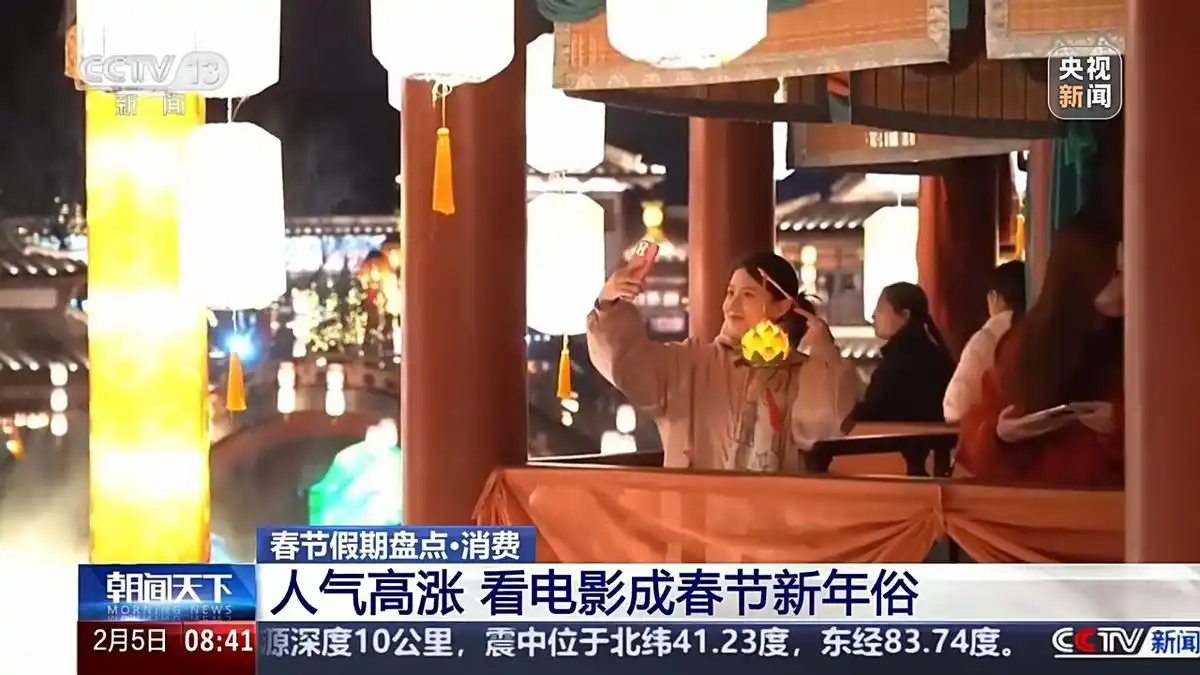 春节档的魅力一起盘一盘_春节档的魅力一起盘一盘_春节档的魅力一起盘一盘