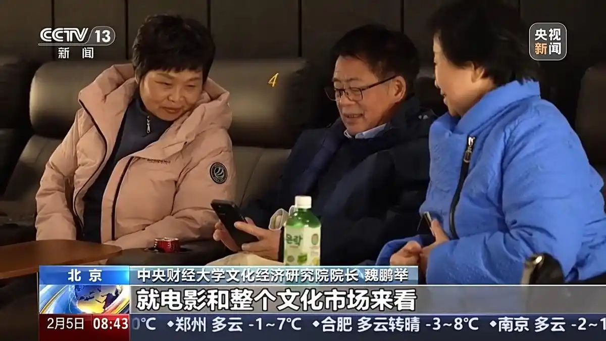 春节档的魅力一起盘一盘_春节档的魅力一起盘一盘_春节档的魅力一起盘一盘