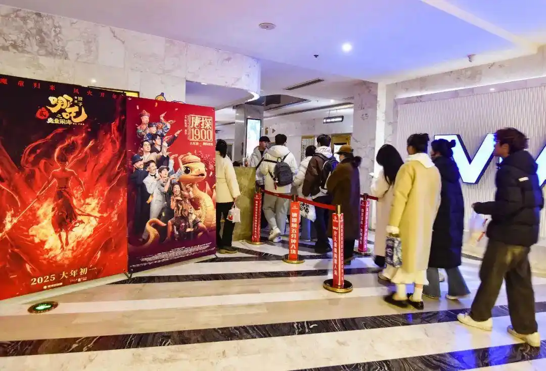 哪吒开心_《哪吒2》“高开疯走”_哪吒发疯