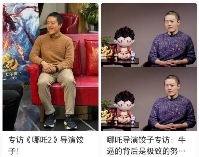 央视总结《哪吒2》票房曲线 一骑绝尘创佳绩