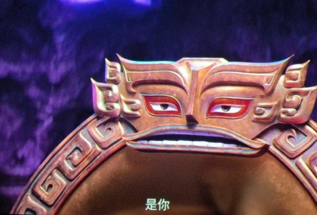 祝绪丹给小石矶娘娘配音 石矶与铜镜的逗趣对话