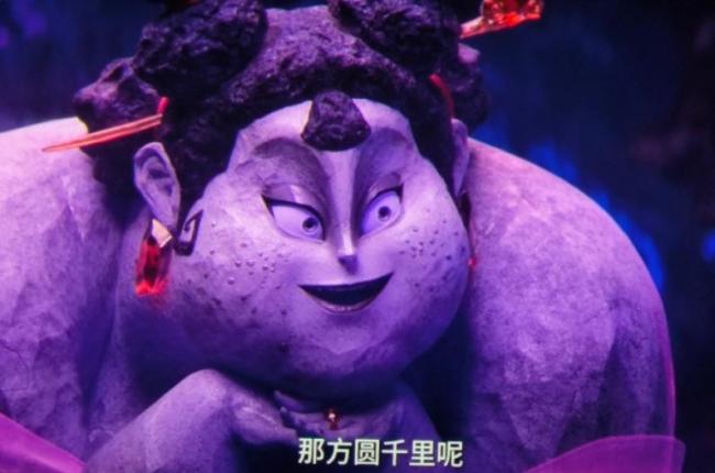 祝绪丹给小石矶娘娘配音 石矶与铜镜的逗趣对话