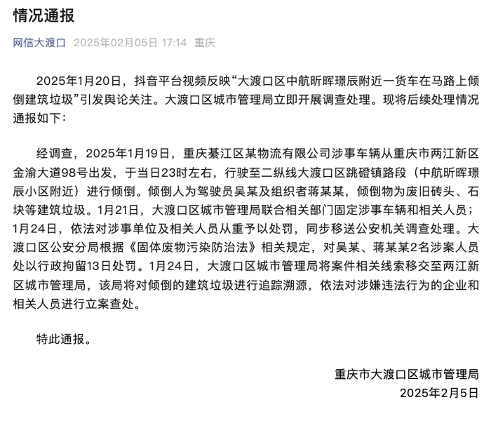 缅甸断电地区或求助老挝_缅甸缺电_缅甸停电了吗