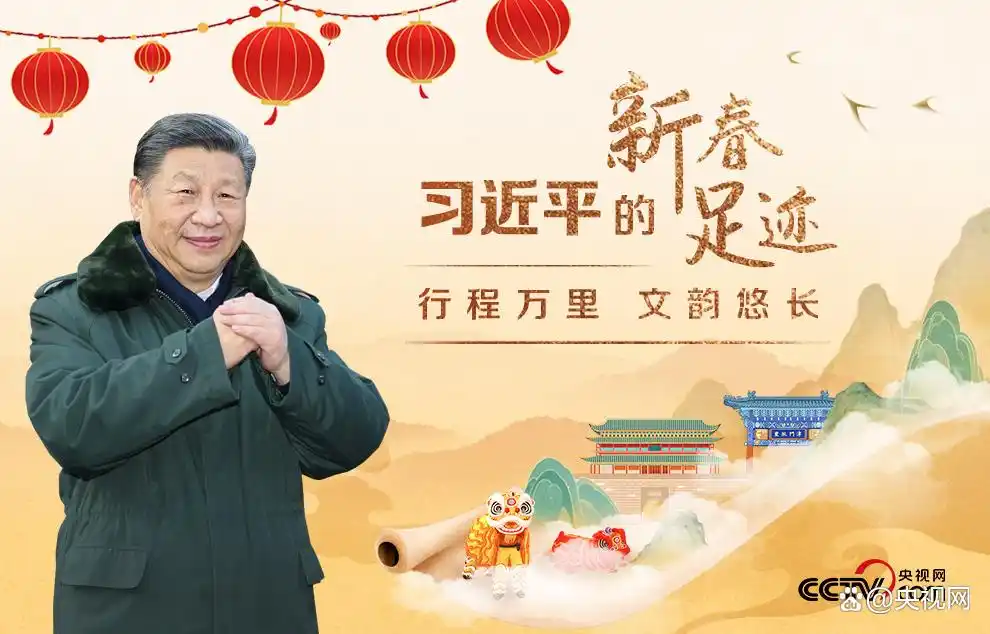 行程万里 文韵悠长_形容行程的诗句_行程的形容