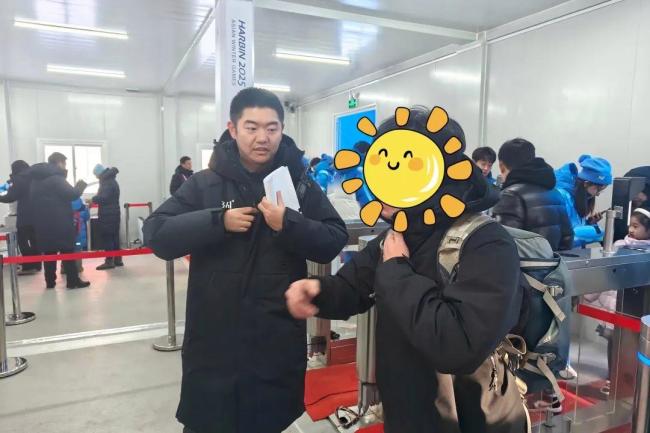 逐梦亚冬会 相约哈尔滨 冰城公安护航平安盛会