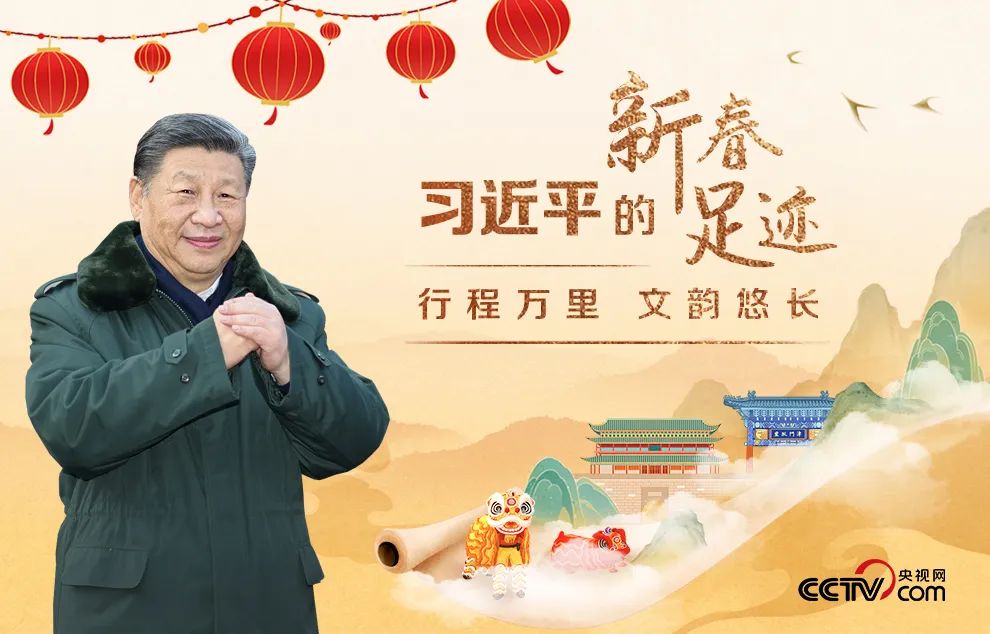 行程万里 文韵悠长_行程短语_行程诗词