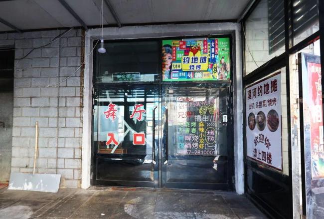 第一批去漠河受罪的年轻人回来了 体验极寒的“幸福”