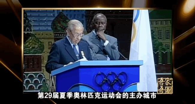 中国重返亚足联的背后是霍震霆 不懈努力促成回归