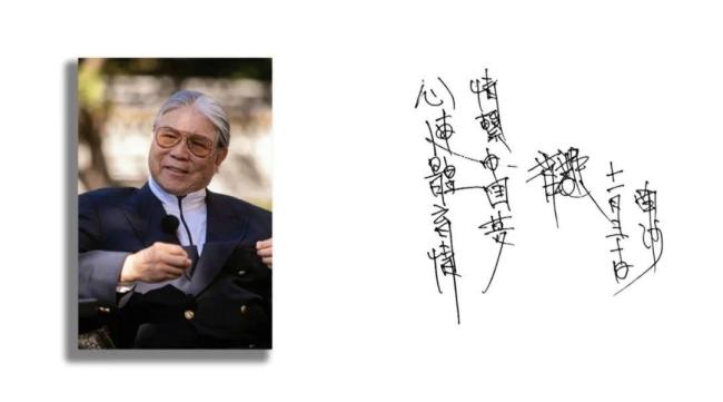 中国重返亚足联的背后是霍震霆 不懈努力促成回归