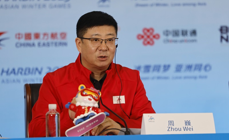 亚冬会开幕式有哪些亮点_亚冬会开幕式有哪些亮点_亚冬会开幕式有哪些亮点