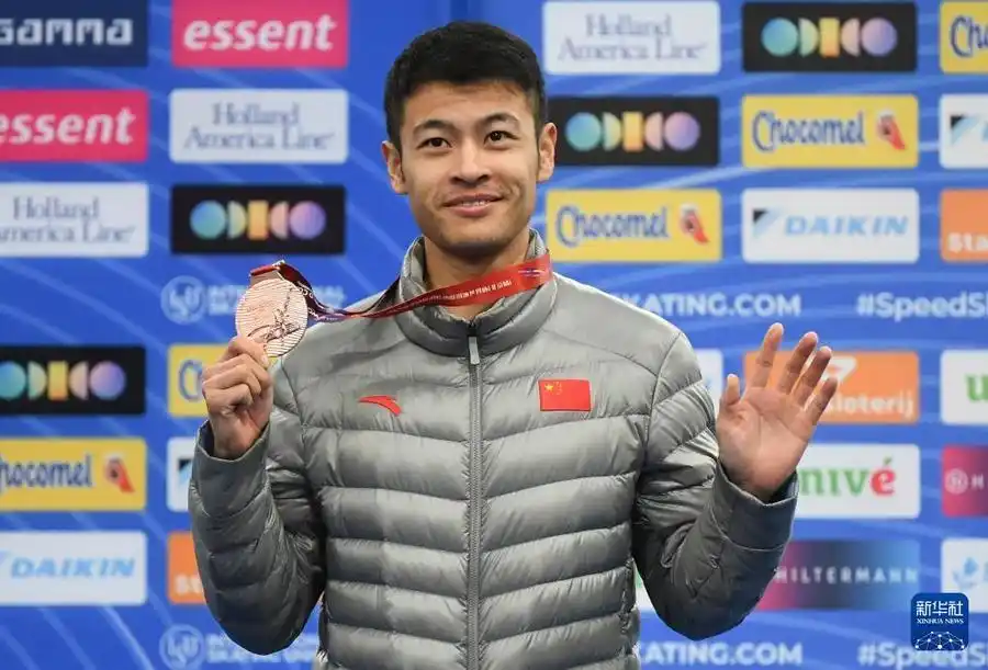 亚冬会开幕式有哪些亮点_亚冬会开幕式有哪些亮点_亚冬会开幕式有哪些亮点