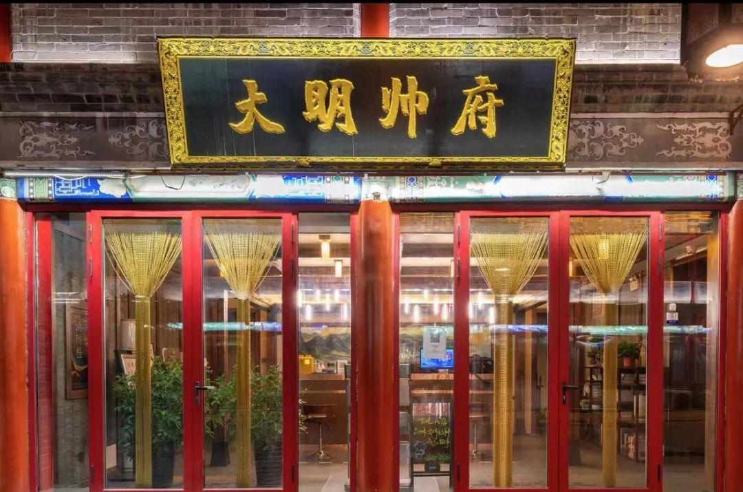 冰雪赴相思_共赴冰雪之约_不辞冰雪赴相思全文免费阅读