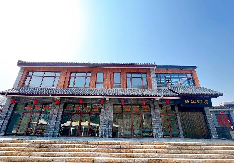 不辞冰雪赴相思全文免费阅读_冰雪赴相思_共赴冰雪之约