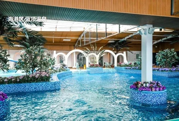 冰雪赴相思_不辞冰雪赴相思全文免费阅读_共赴冰雪之约