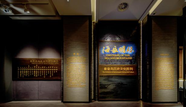 冰雪赴相思_共赴冰雪之约_不辞冰雪赴相思全文免费阅读