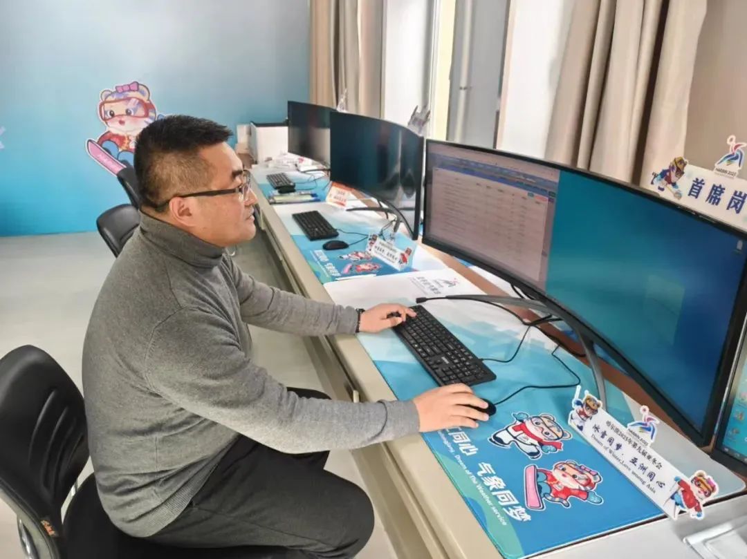 冰雪赴约_冰雪赴相思_共赴冰雪之约