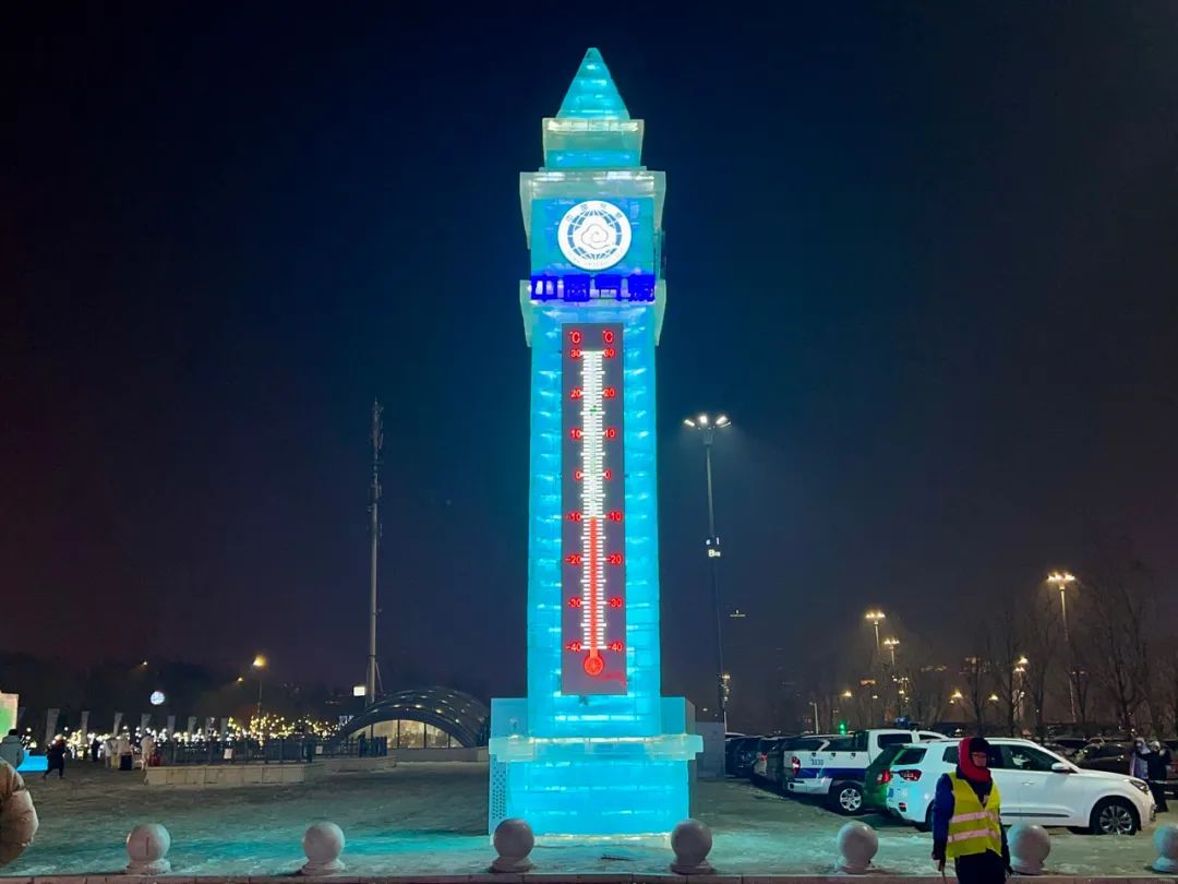 共赴冰雪之约_冰雪赴相思_冰雪赴约