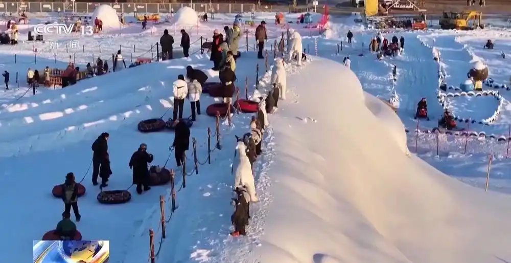 冰雪赴约_冰雪赴相思_共赴冰雪之约