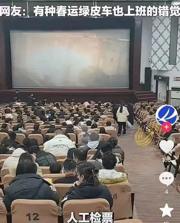 《哪吒》官方账号被错认为营销号 国漫奇迹背后的真挚热情