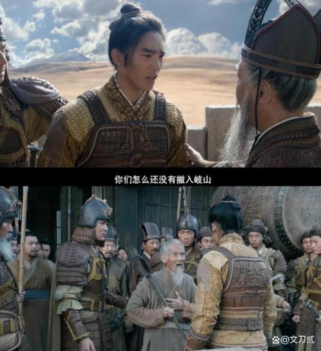 豆瓣6.1分还在降《封神2》的跌落之路 续集难逃口碑滑铁卢