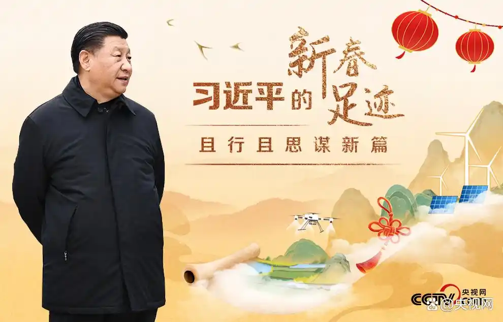 且行且思谋新篇_且行且思谋新篇_《行思》