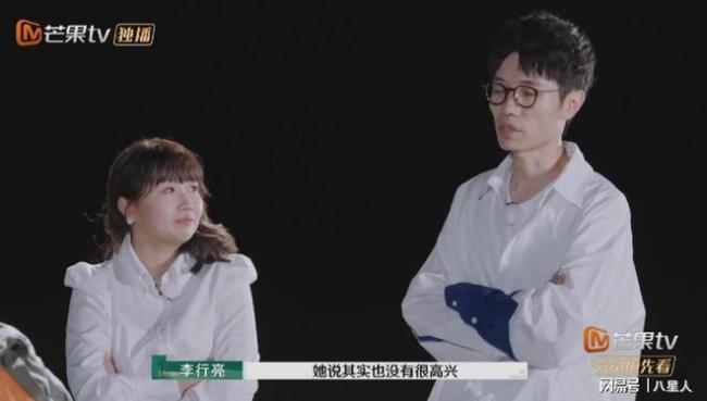 曝麦琳要上浪姐6 网友喊话节目组邀请