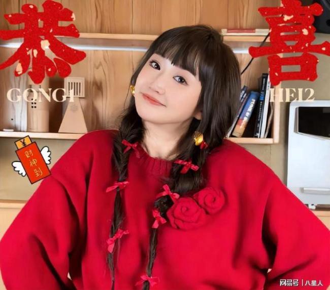 曝麦琳要上浪姐6 网友喊话节目组邀请