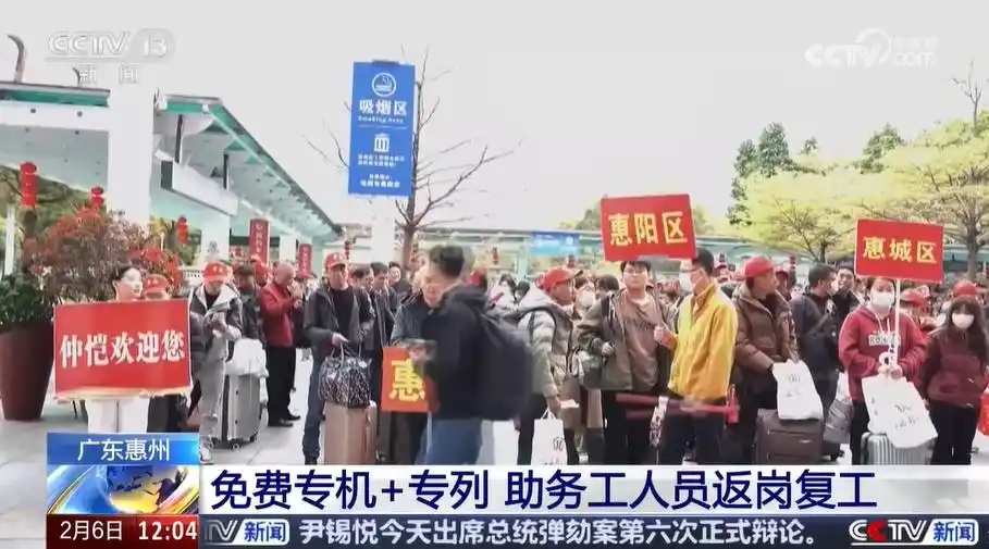 全力奋战“开门红”_奋战开门红的下句押韵_春节不停工奋战开门红