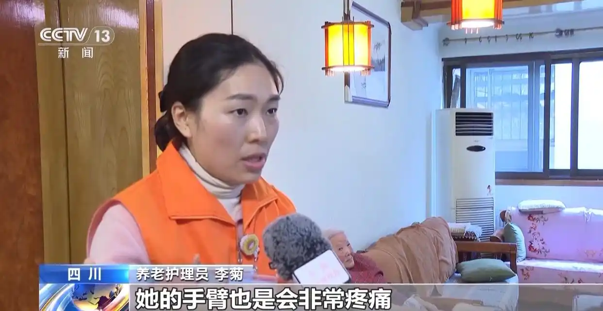 长期护理保险保险期间不得低于_长期护理保险期限_全国超过1.8亿人参加长期护理保险