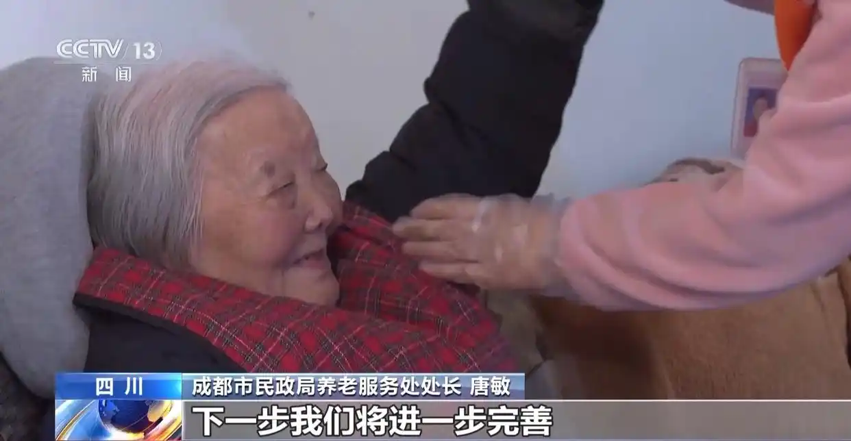 长期护理保险保险期间不得低于_全国超过1.8亿人参加长期护理保险_长期护理保险期限