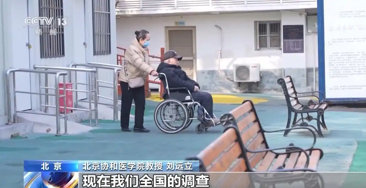 长期护理保险期限_长期护理保险保险期间不得低于_全国超过1.8亿人参加长期护理保险